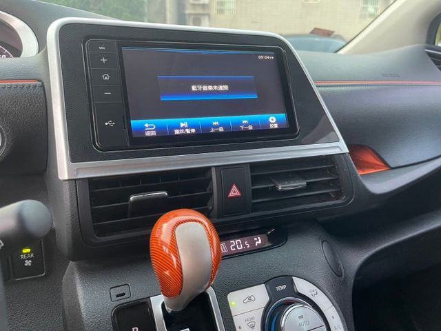 七人座 , 單電滑 .五月天聯名款  第7張相片
