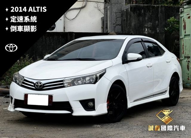 ALTIS  第1張相片