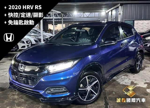 HR-V  第1張相片