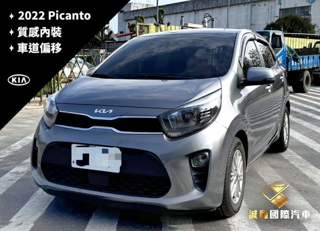 PICANTO  第1張相片