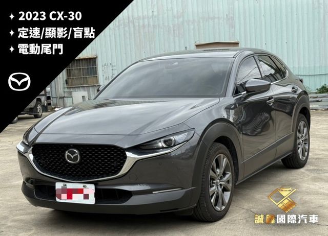 CX-30  第1張相片