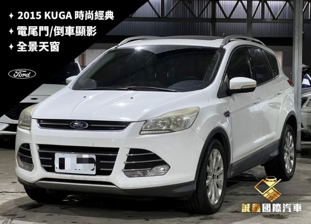 KUGA  第1張相片