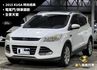 KUGA  第1張縮圖
