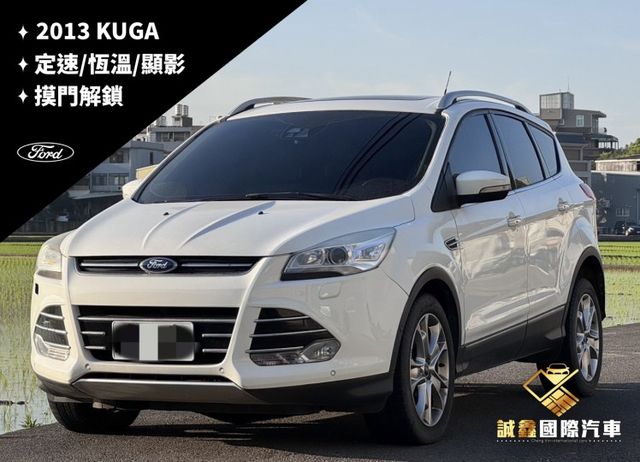 KUGA  第1張相片