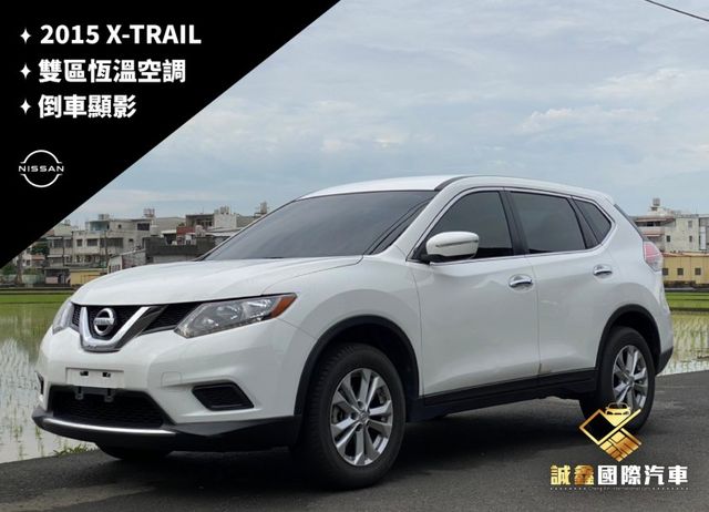 X-TRAIL  第1張相片