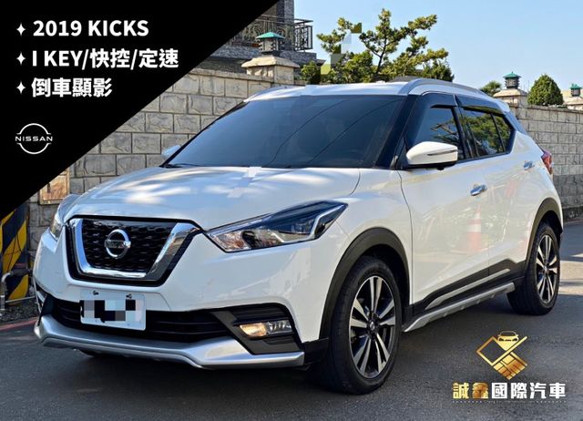 KICKS  第1張相片