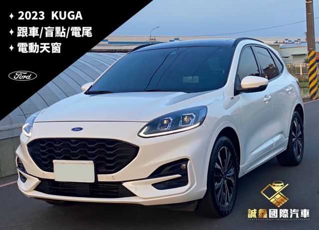KUGA  第1張相片