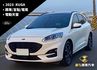 KUGA  第1張縮圖