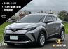 C-HR  第1張縮圖
