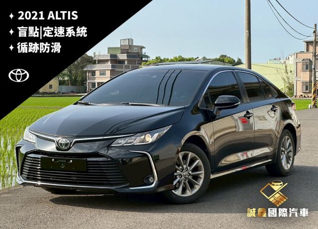 ALTIS  第1張相片