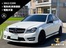 C-CLASS SEDAN W204  第1張縮圖