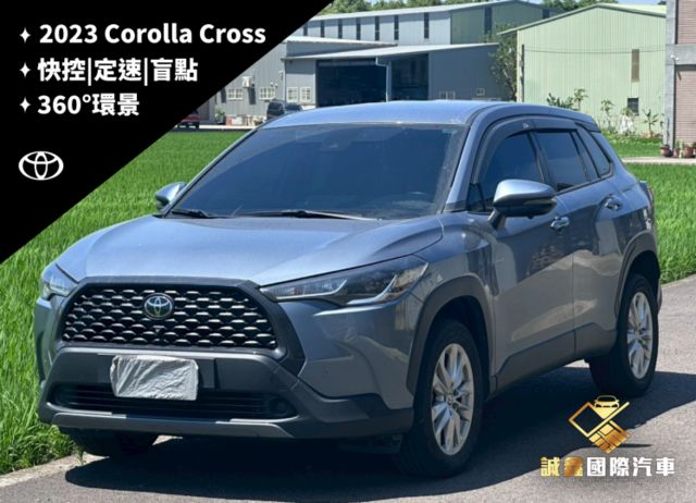 COROLLA CROSS  第1張相片