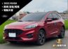 KUGA  第1張縮圖