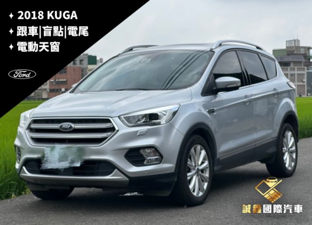 KUGA  第1張相片