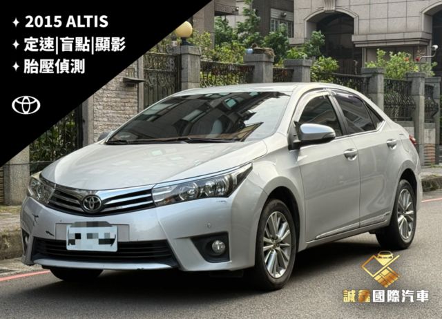 ALTIS  第1張相片