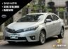ALTIS  第1張縮圖