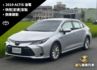 ALTIS  第1張縮圖