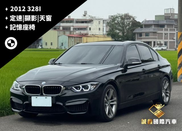 3 SERIES SEDAN F30  第1張相片