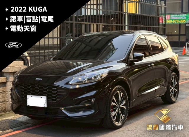 KUGA  第1張相片