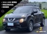 JUKE  第1張縮圖