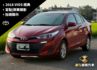 VIOS  第1張縮圖