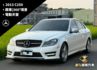 C-CLASS SEDAN W204  第1張縮圖
