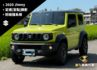 JIMNY  第1張縮圖