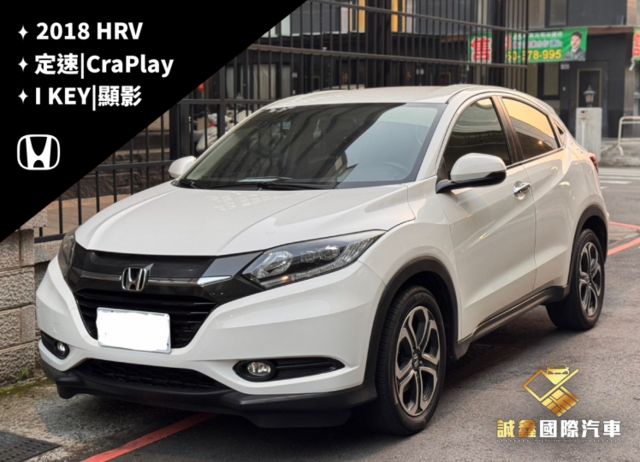 HR-V  第1張相片