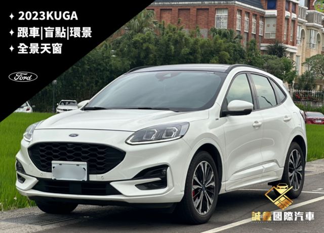 KUGA  第1張相片