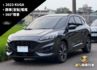 KUGA  第1張縮圖