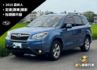 FORESTER  第1張縮圖