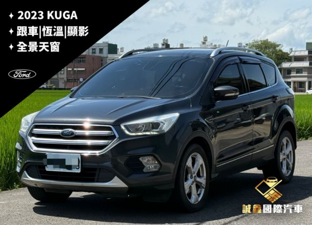 KUGA  第1張相片