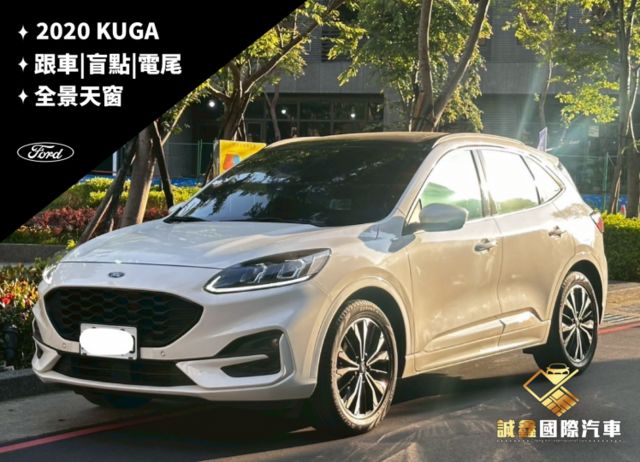 KUGA  第1張相片