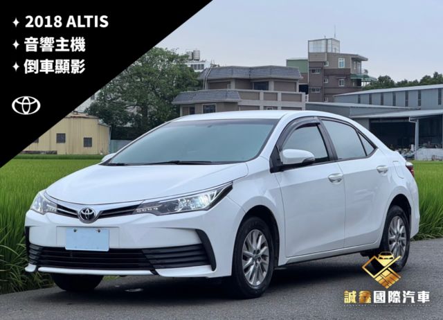 ALTIS  第1張相片