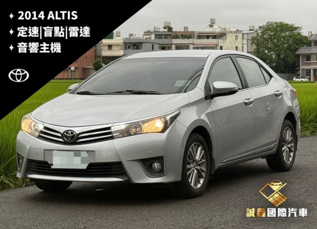 ALTIS  第1張相片