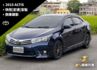 ALTIS  第1張縮圖