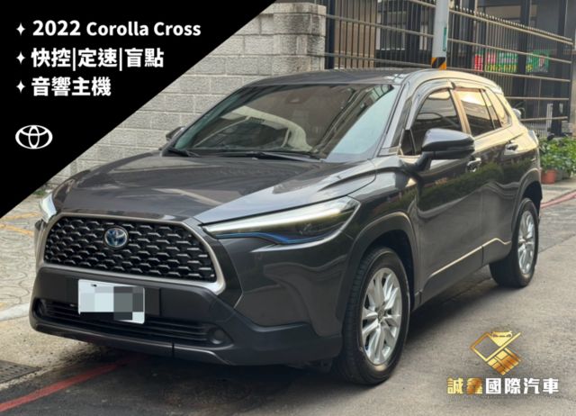 COROLLA CROSS  第1張相片