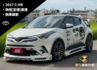 C-HR  第1張縮圖