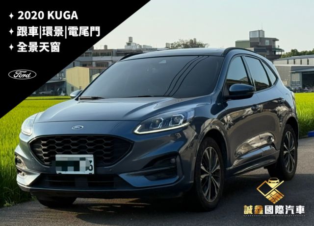 KUGA  第1張相片