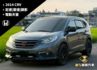 CR-V  第1張縮圖