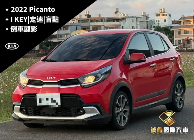 PICANTO  第1張相片
