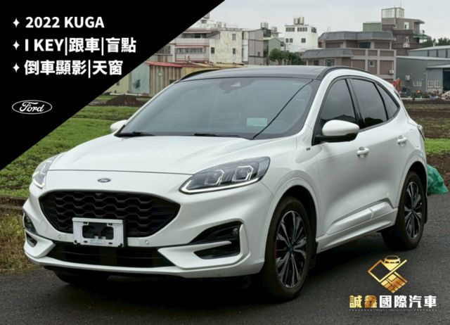 KUGA  第1張相片