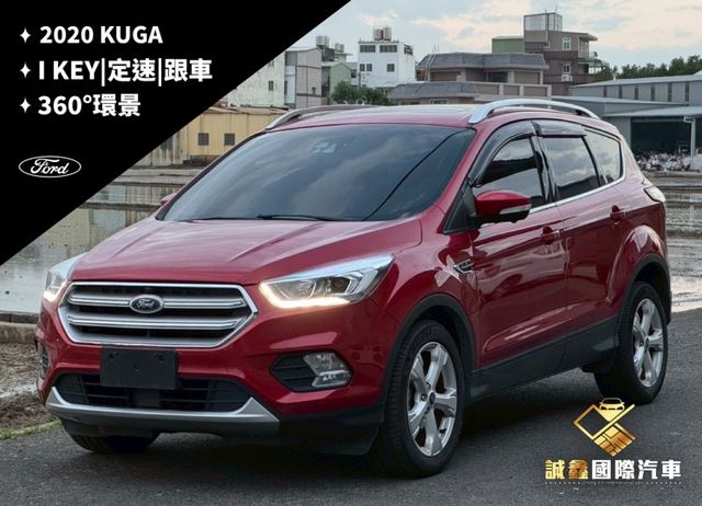 KUGA  第1張相片