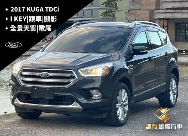 KUGA  第1張相片