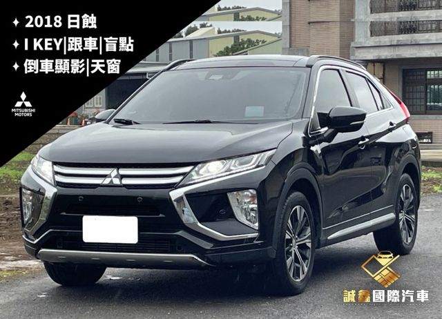 ECLIPSE CROSS  第1張相片
