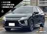 ECLIPSE CROSS  第1張縮圖