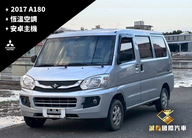 VERYCA 廂車  第1張相片