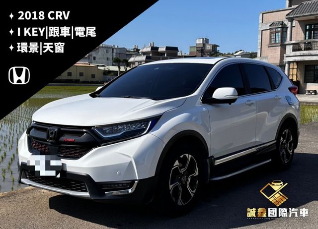 CR-V  第1張相片