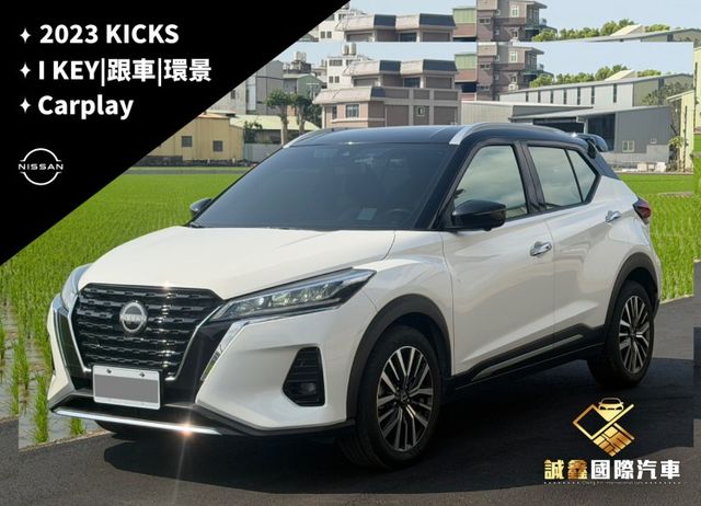 KICKS  第1張相片