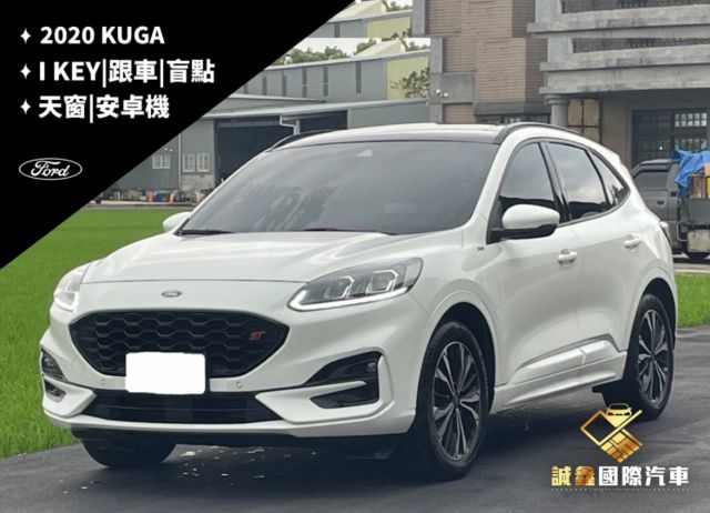 KUGA  第1張相片